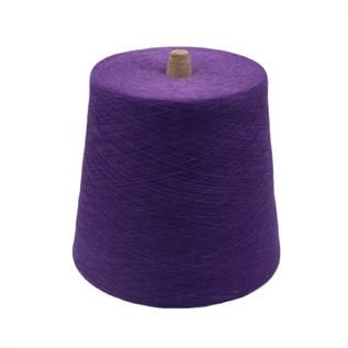 Natural Bamboo Yarn