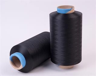 High Quality Drawn Textured Yarn