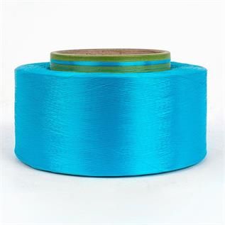 High Quality Partially Oriented Yarn