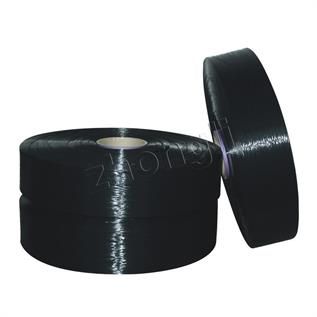 High Quality Partially Oriented Yarn