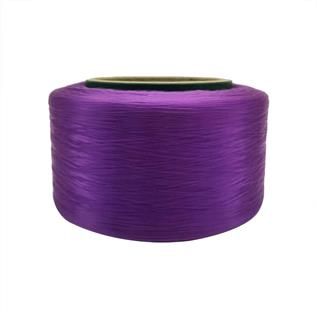 High Tenacity Industrial Yarn