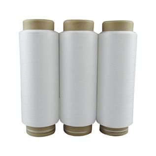 Polyester Air Textured Yarn