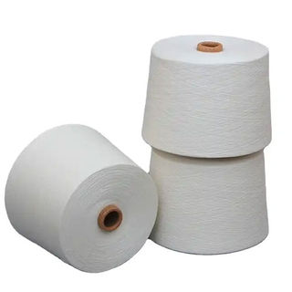 Cotton Combed Compact Weaving Ring Spun Yarn