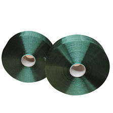 Polyester Fully Drawn Yarn