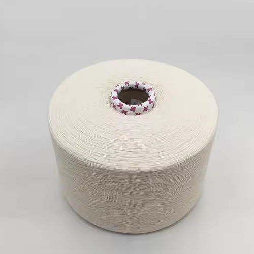 Cotton Open End Greige Yarn