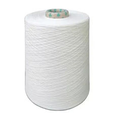 Combed Cotton Knitting Yarn