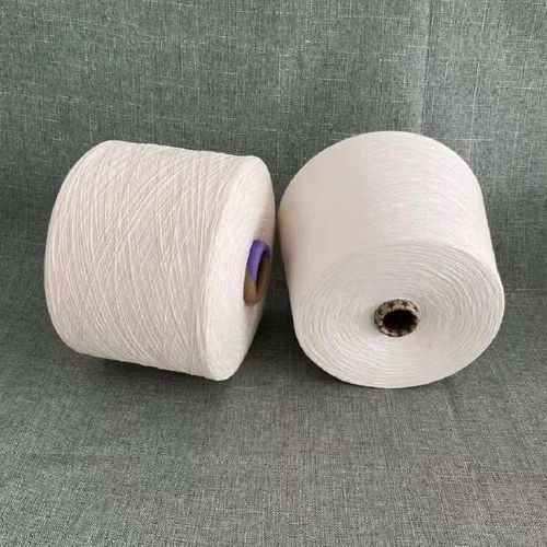 Cotton Supima Greige Yarn