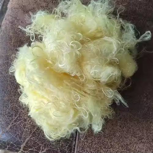 Aramid Yarn Waste