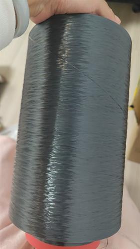 Grade 7 Polyester Yarn