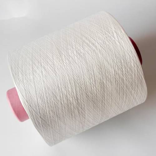 Undyed Viscose Filament Yarn