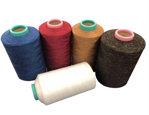 Polyester Air Textured Yarn