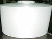 Polyester Drawn Texture Yarn Polyester Drawn Texture Yarn
