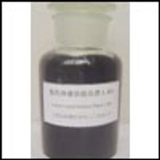 For dyeing fabric, Color : Black, Brown, Blue  Liquid form