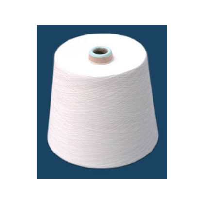 cotton spun yarn for weaving