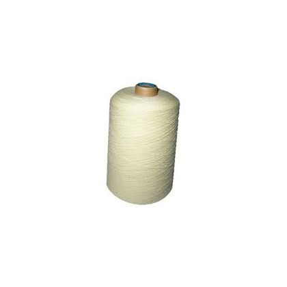 Greige, For weaving, 21/1, 30/1, 32/1, 40/1, Cotton