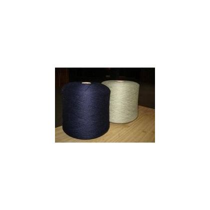 Greige, for weaving purpose, 100% Viscose