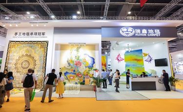 Nature to take centre stage at DOMOTEX asia/CHINAFLOOR 2024