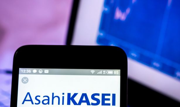 Japan’s Asahi Kasei to buy Aicuris for $919 mn
