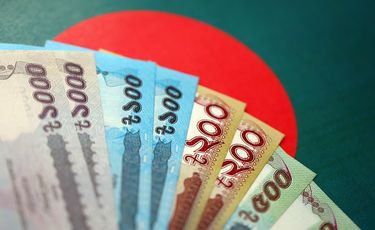 Bangladesh Bank maintains policy rate at 10%