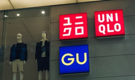 Japan’s Fast Retailing H1 profit jumps; FY26 outlook revised upward