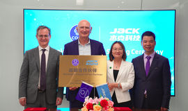 Coats & JACK launch integrated solution for Chinese apparel SMEs
