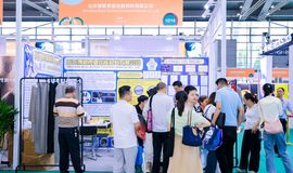 Intertextile & Yarn Expo Shenzhen to spotlight AI, sustainability