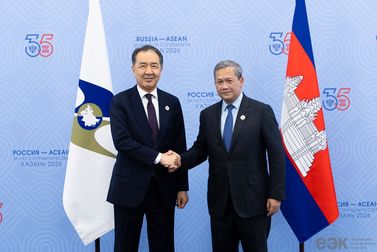 Eurasian Economic Union, Cambodia explore FTA prospects