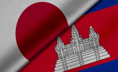 CDC, JDI discuss Cambodia-Japan SEZ master plan