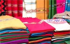 NE Investors’ Summit to focus on textile manufacturing