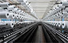 New synthetic yarn production plant to come up in Honduras