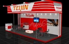 Teijin unveils medium-term management plan for 2017–2019