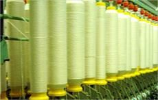 India may impose duty on elastomeric filament yarn