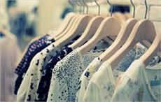 Apparel prices up 0.5% over 12 months in US market