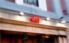 H&M initiates steps to improve working conditions