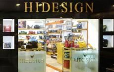 Hidesign planning 15 stores across India