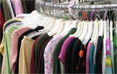 Katsina, BUA to facilitate textile and garment cluster