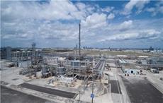 Braskem invests in polypropylene production facility in US
