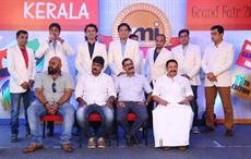 11th edition of AMI Kochi trade fair to end on June 8