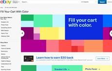 EBay launches "Fill Your Cart With Colour"