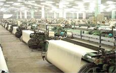 Afghan govt calls for plans to revive textile industry