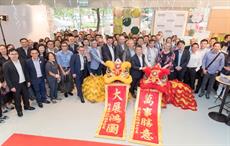 Lenzing opens Application Innovation Centre in Hong Kong