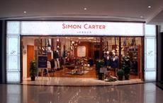 Courtesy: Simon Carter