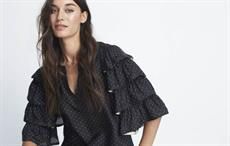 Courtesy: Stitch Fix