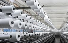 US textile industry hails trade pact violations probe