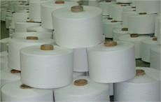 Vietnamese textile sector attracts $750 mn FDI in H1