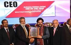 Vaqar Arif (3rd from left), head of finance, Archroma Pakistan, receiving the EFP ‘Employer of the year’ award from Nasir Hussain Shah (2nd from left), sindh minister of labour; Courtesy: Archroma