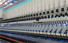 New textile factory to come up in Uzbekistan by 2018 end