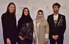Courtesy: PRNewsfoto/The Arab Fashion Council