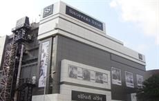 Shoppers Stop allots nearly 44 lakh shares to Amazon