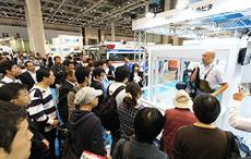 Courtesy: Tokyo International Fire and Safety Exhibition
